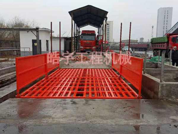 120T基礎(chǔ)式洗輪機(jī)