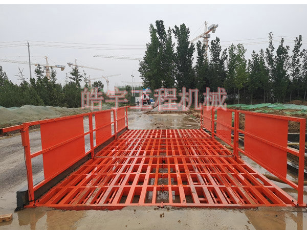 200T基礎(chǔ)式洗輪機(jī)