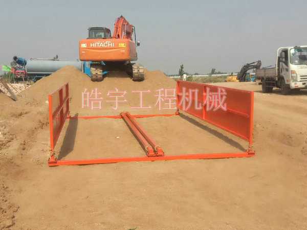 簡易洗車機(jī)
