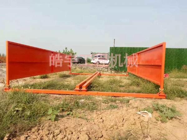 簡易洗車機(jī)