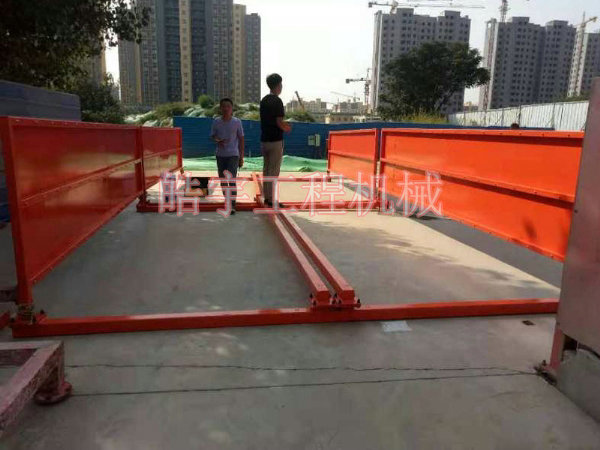 簡易洗車機(jī)