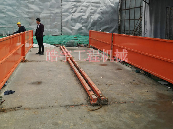 簡易洗車機(jī)
