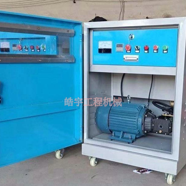 料場(chǎng)、車間噴淋